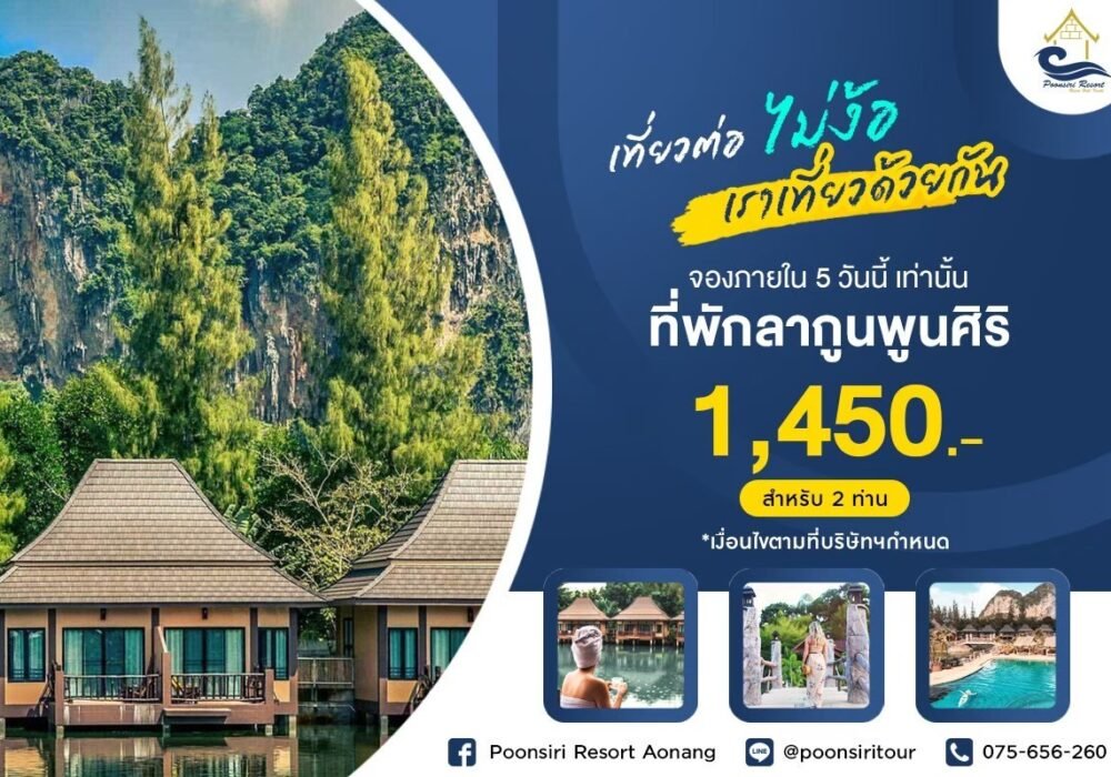 c31f64fcd6d8f93b9deaa508175d46091_55934925_210430_10