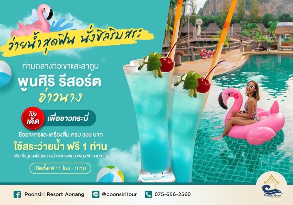 c31f64fcd6d8f93b9deaa508175d46091_55934925_210430_6