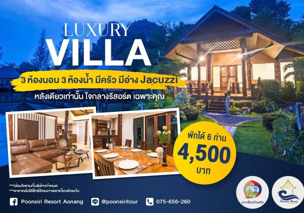 c31f64fcd6d8f93b9deaa508175d46091_55934925_210430_9